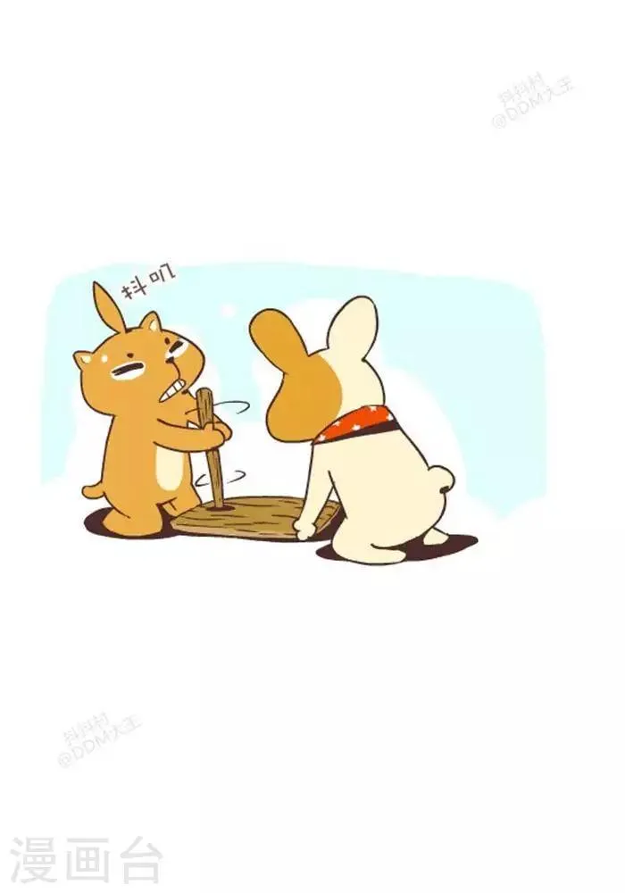 第125话 冬天战争2 第4页