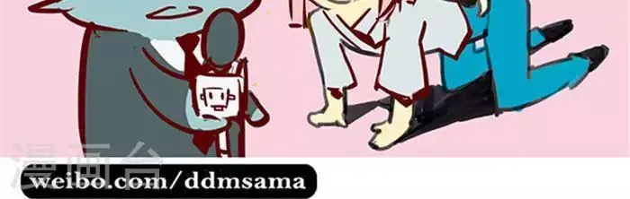 第129话 撸猫千法1 第6页