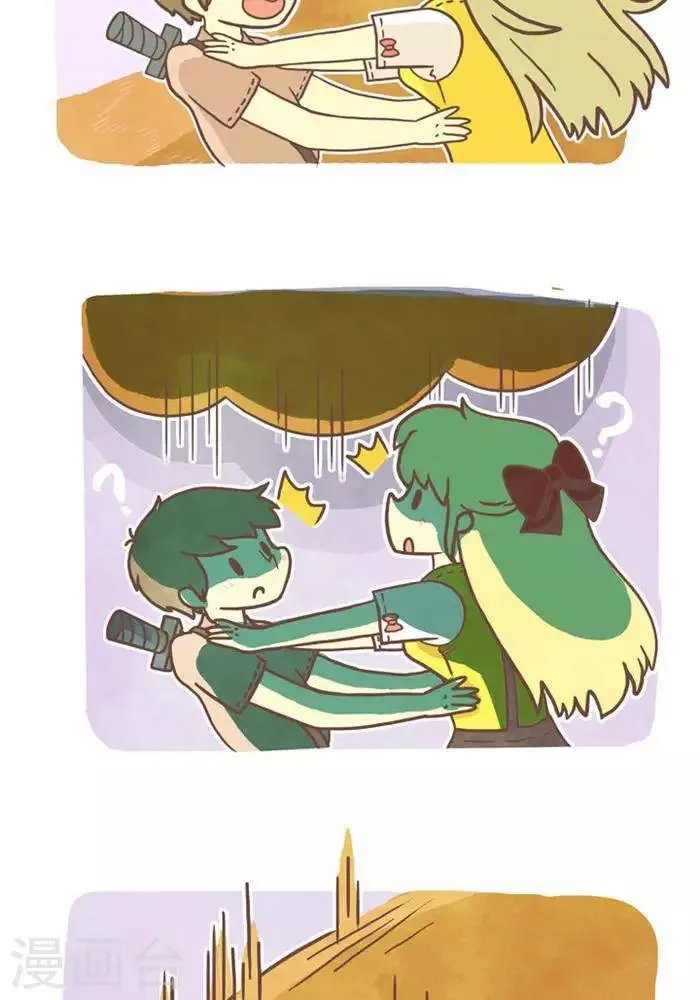 第152话 通天塔 第2页