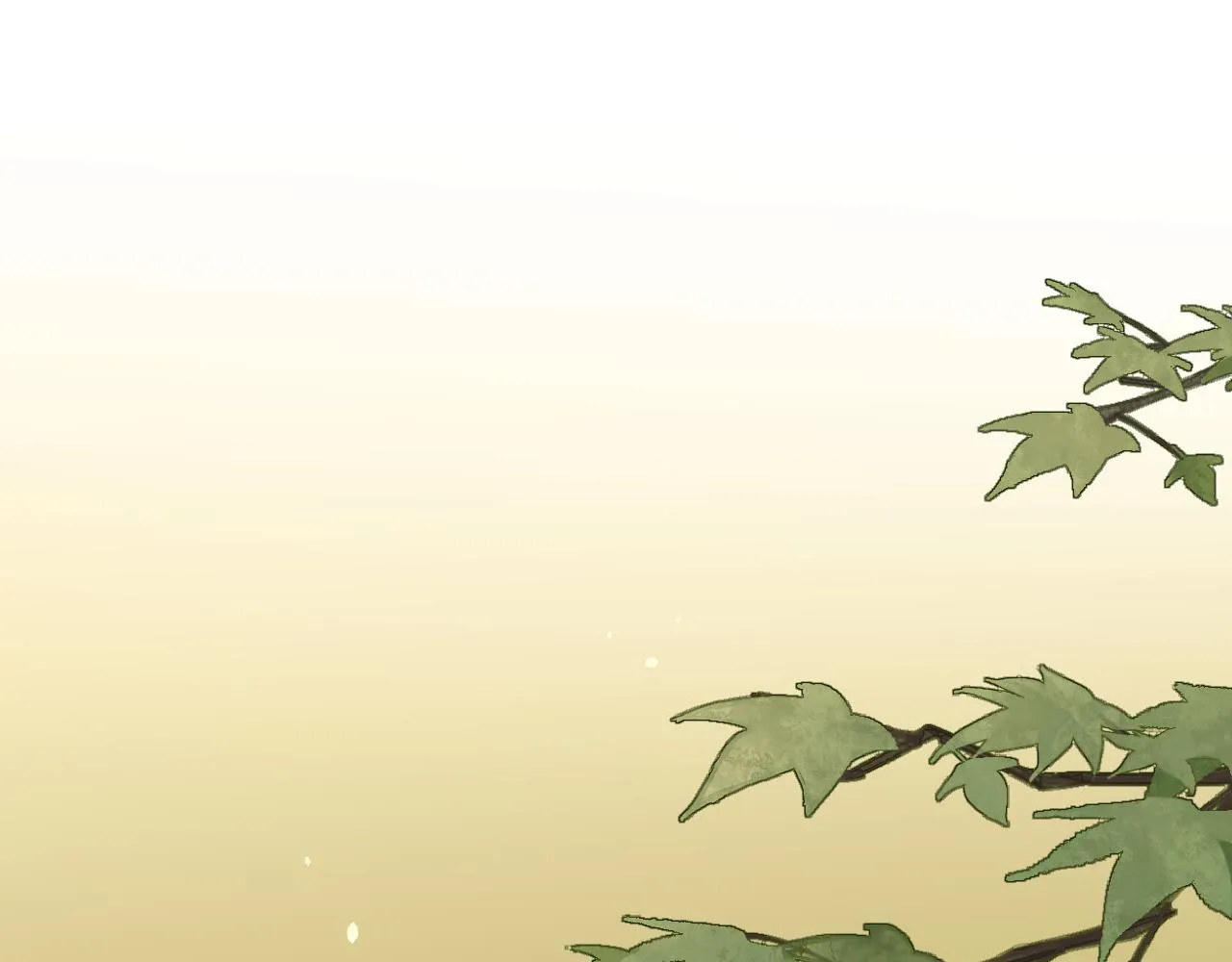 第97话 师父找不见人 第1页