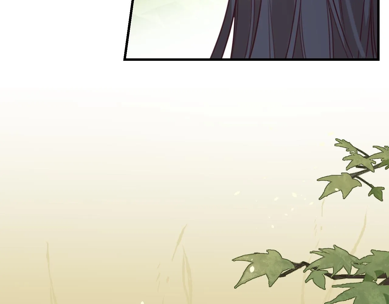 第97话 师父找不见人 第8页