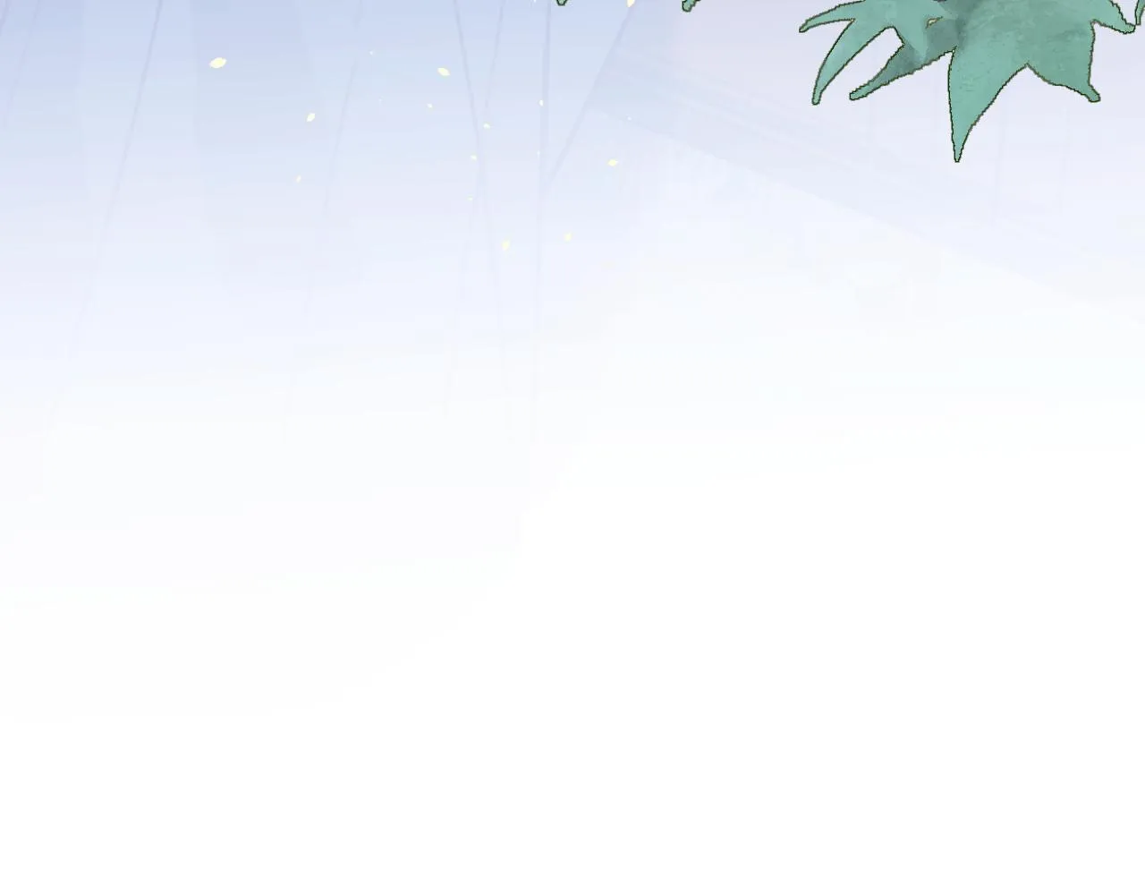 第97话 师父找不见人 第12页