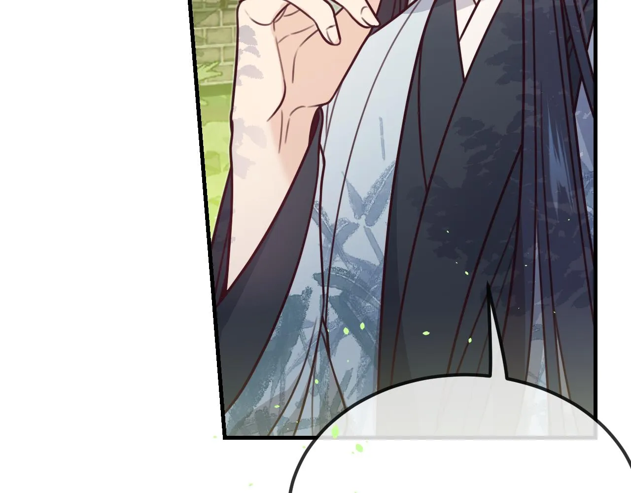 第97话 师父找不见人 第21页
