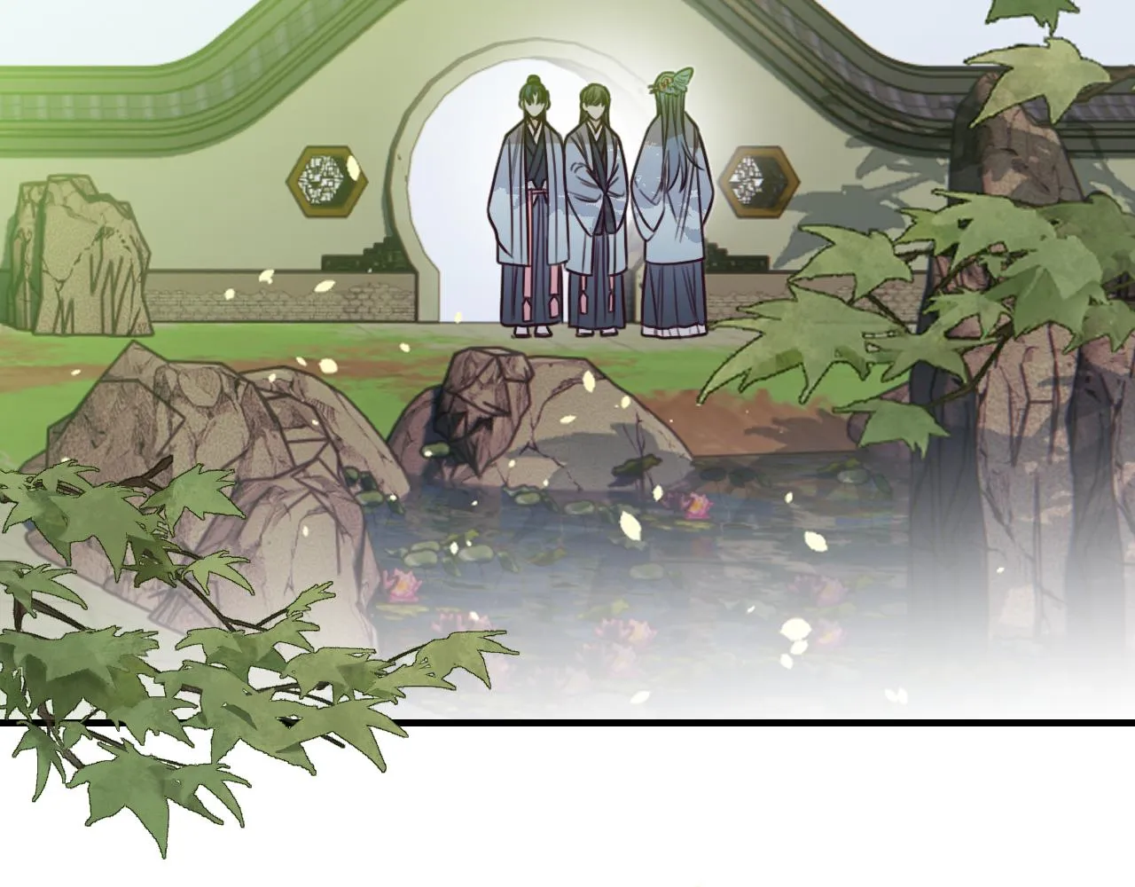 第97话 师父找不见人 第33页