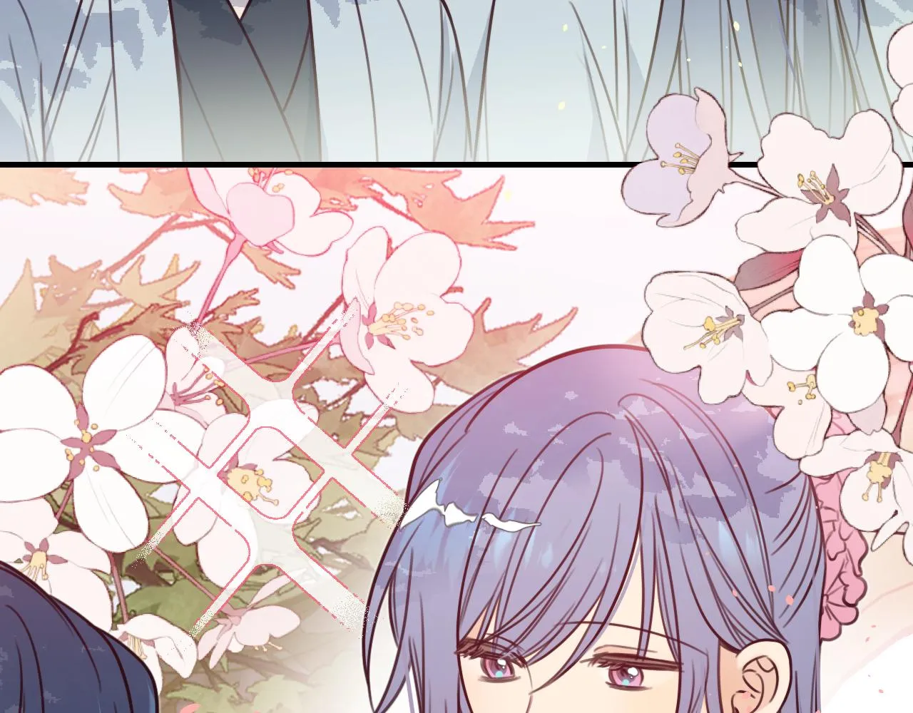 第97话 师父找不见人 第35页