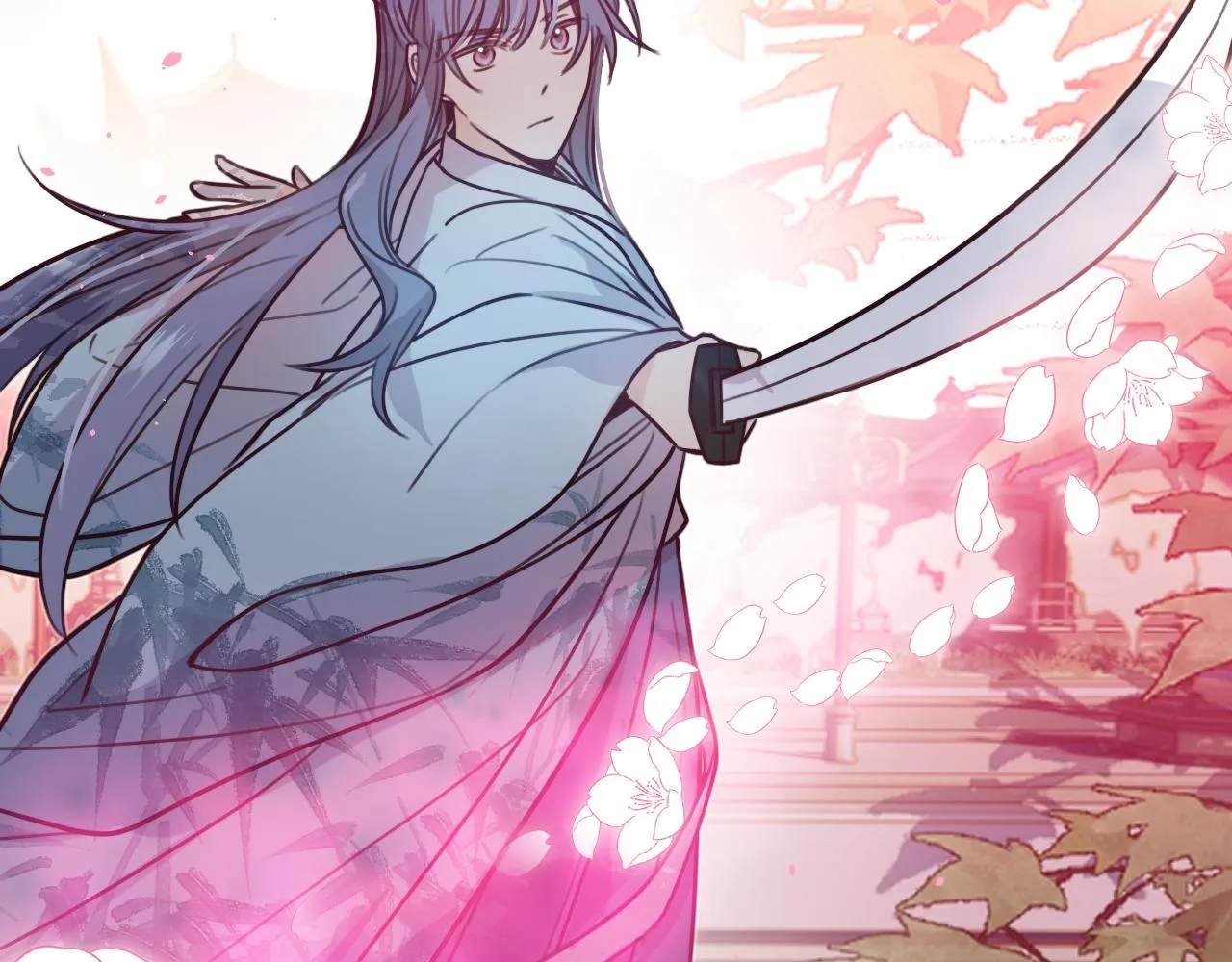 第97话 师父找不见人 第45页