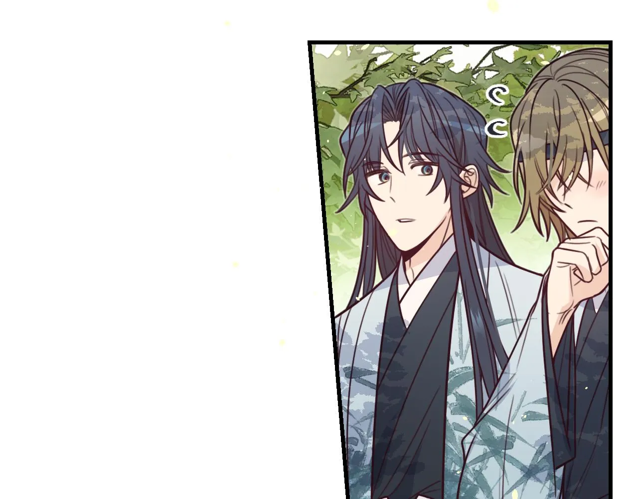 第97话 师父找不见人 第71页