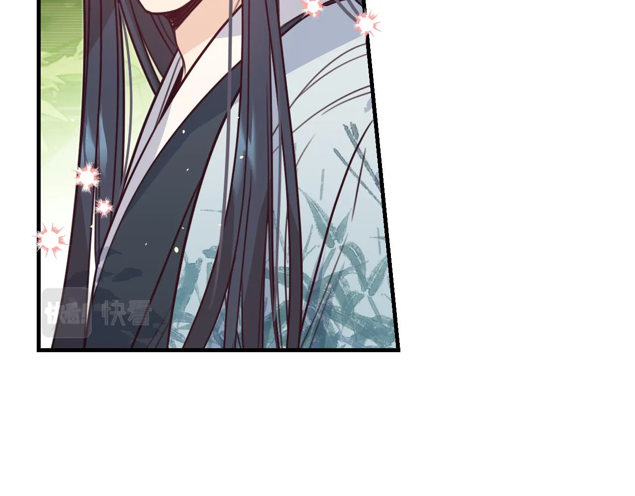 第97话 师父找不见人 第73页