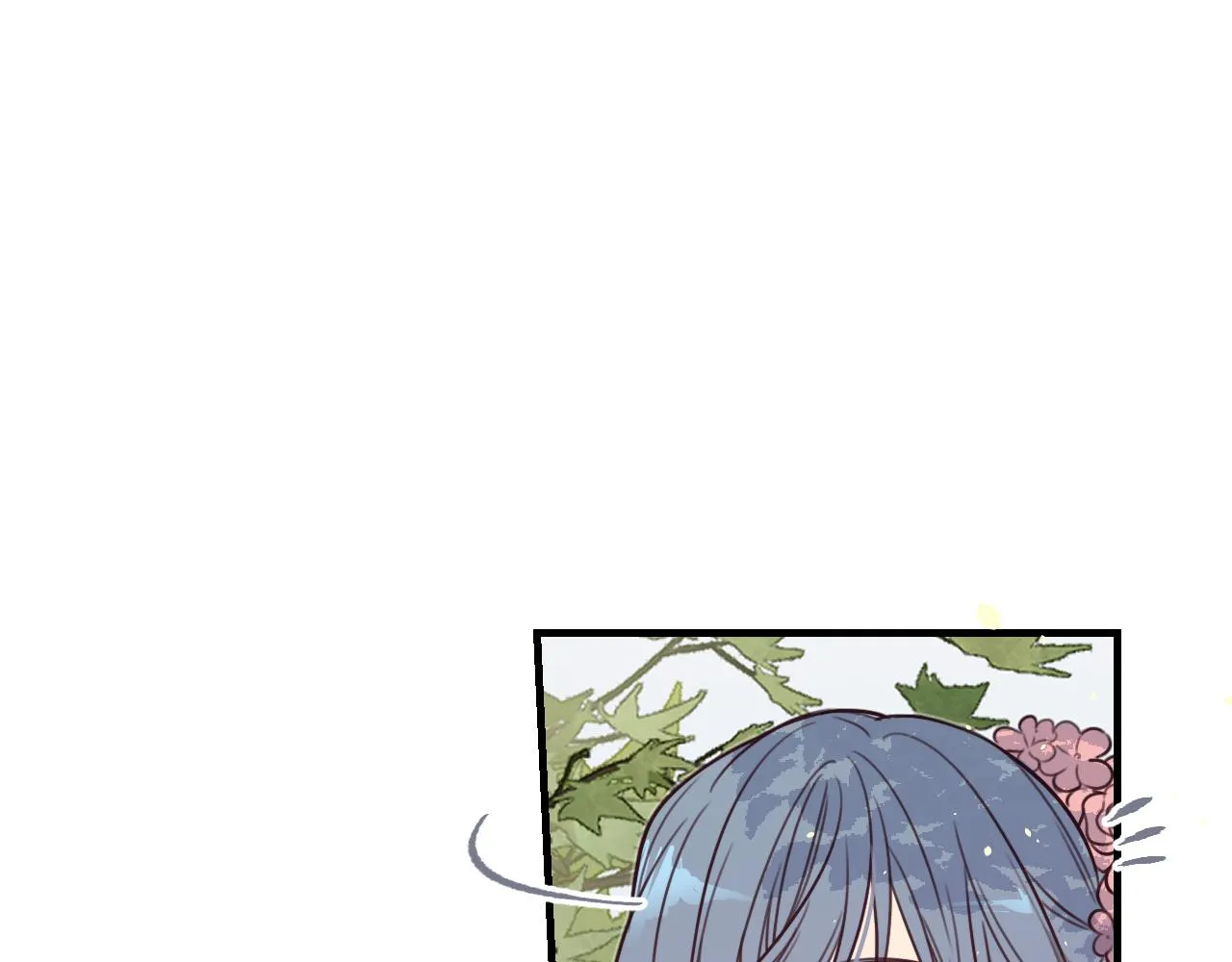 第97话 师父找不见人 第79页