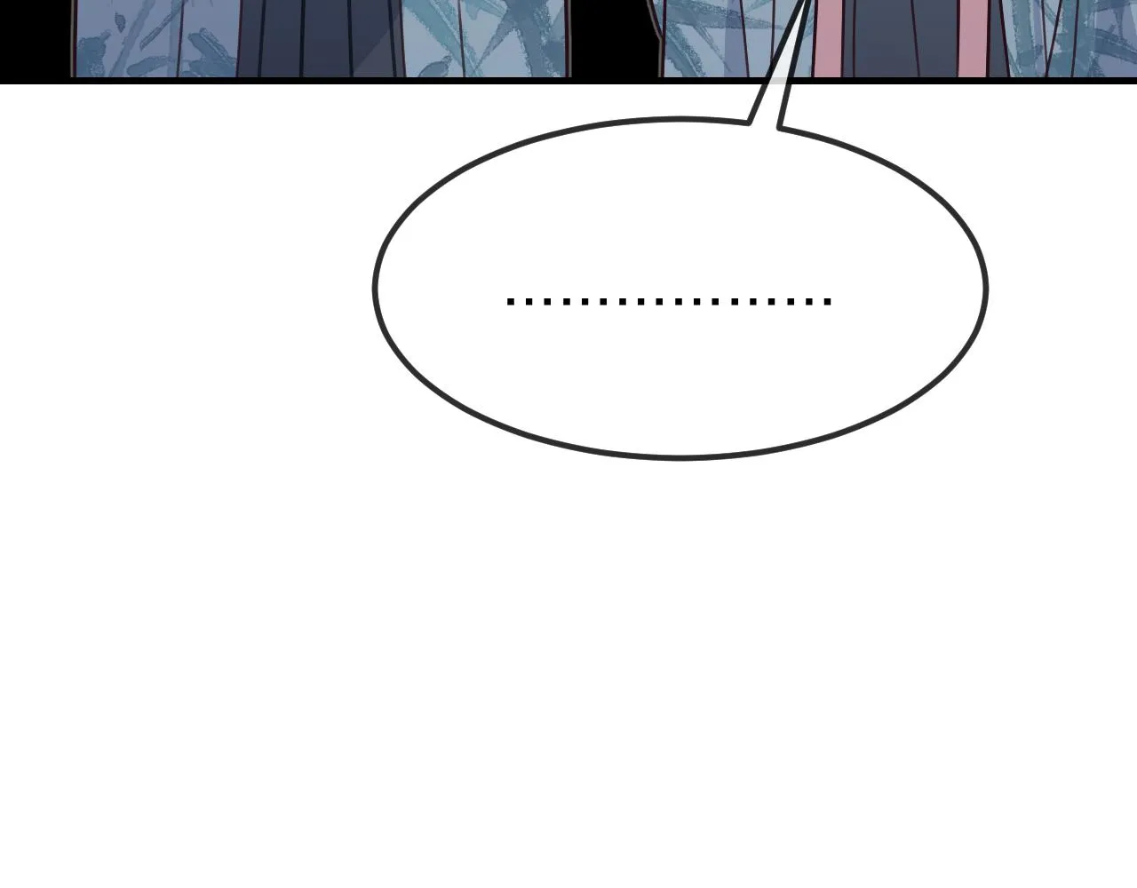 第97话 师父找不见人 第88页