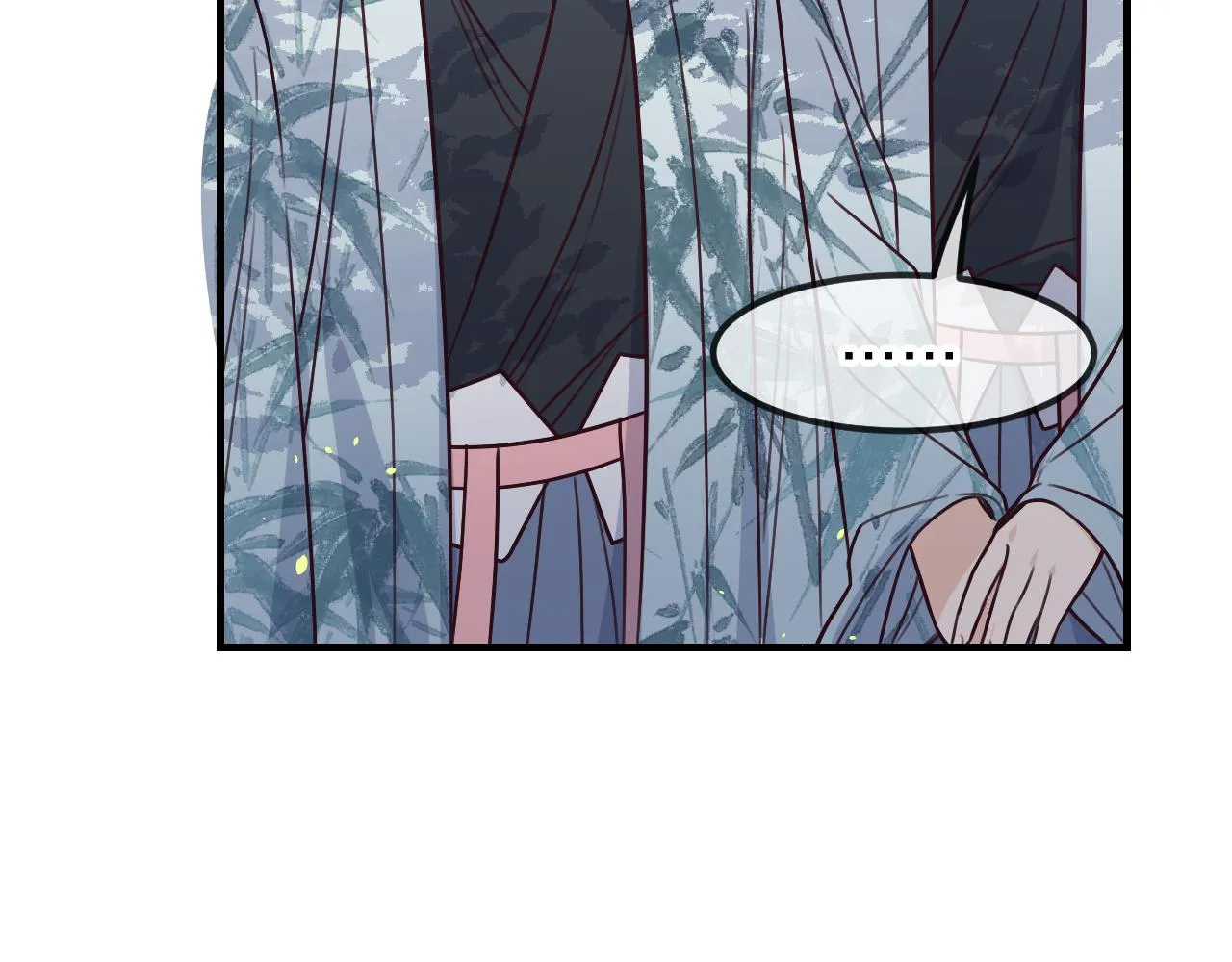 第97话 师父找不见人 第120页