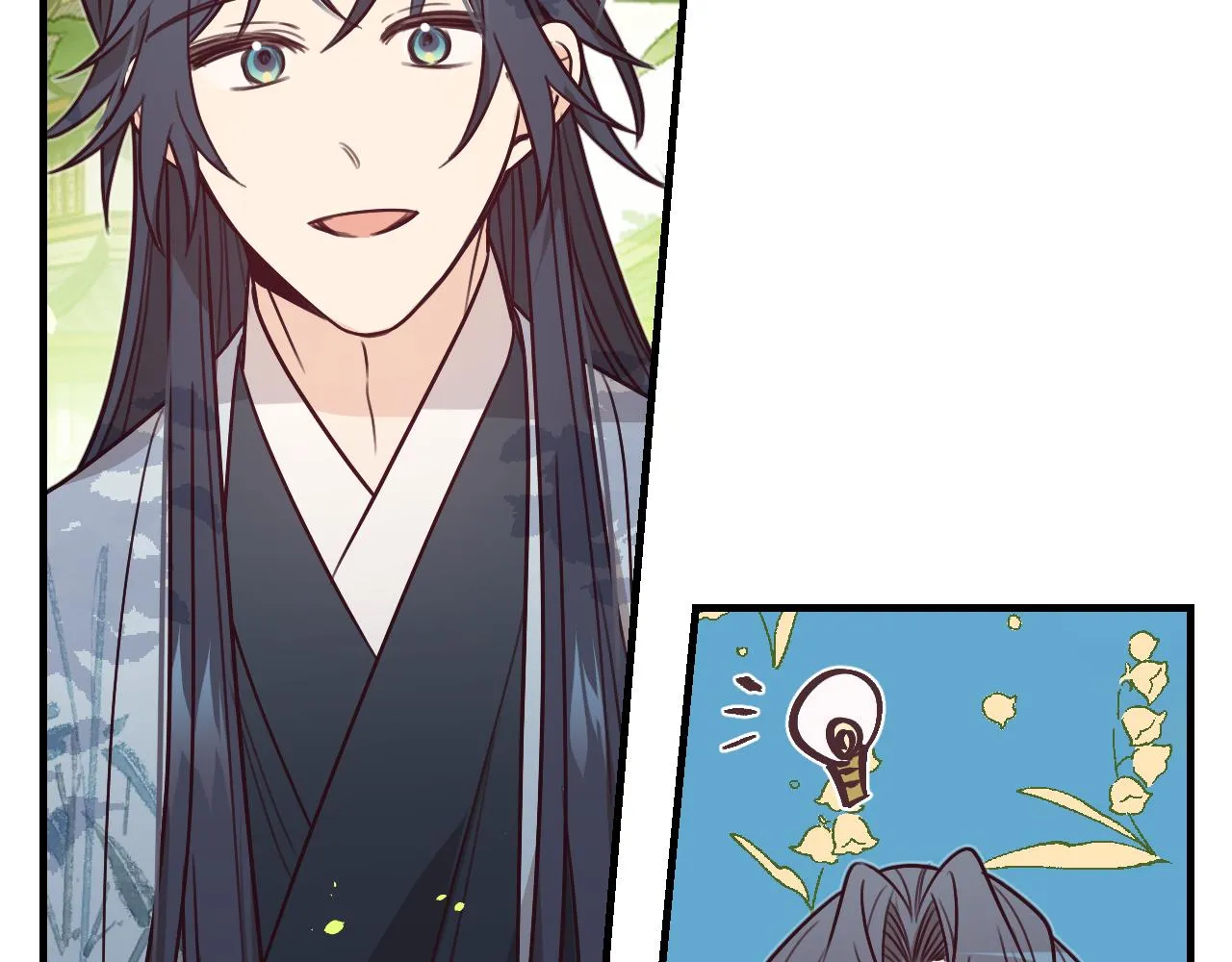 第97话 师父找不见人 第154页