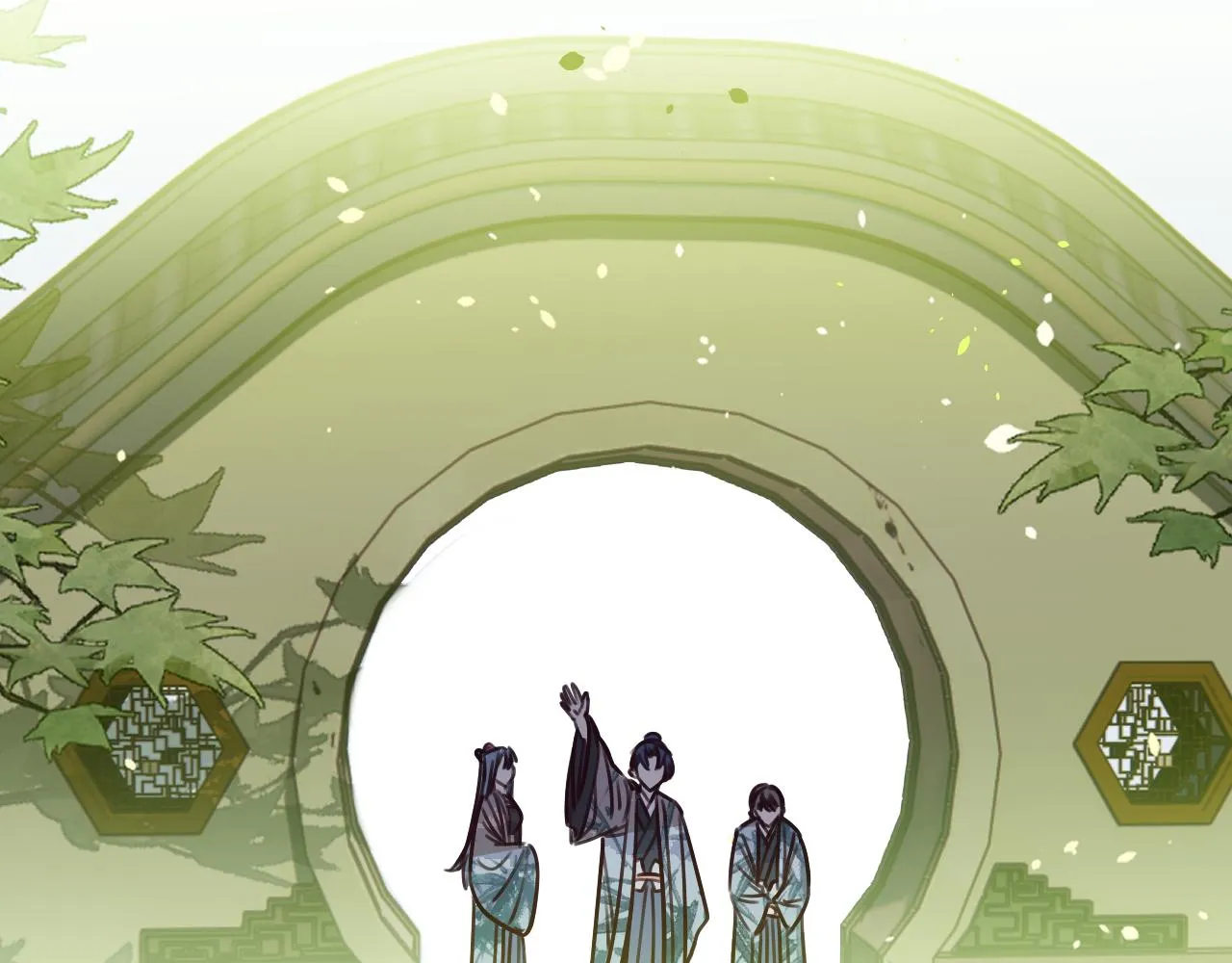第97话 师父找不见人 第162页