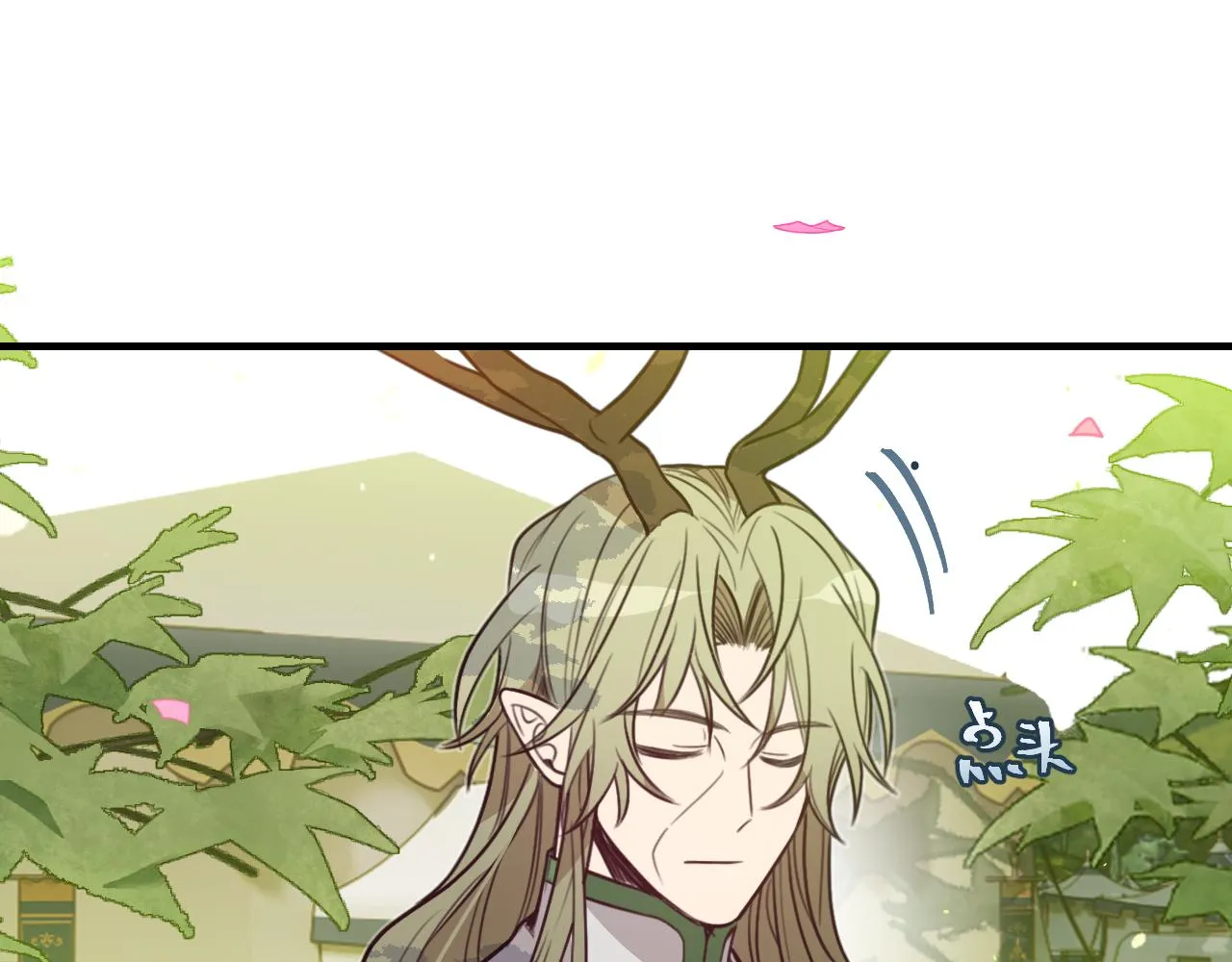 第98话 白鹿是少族长 第56页