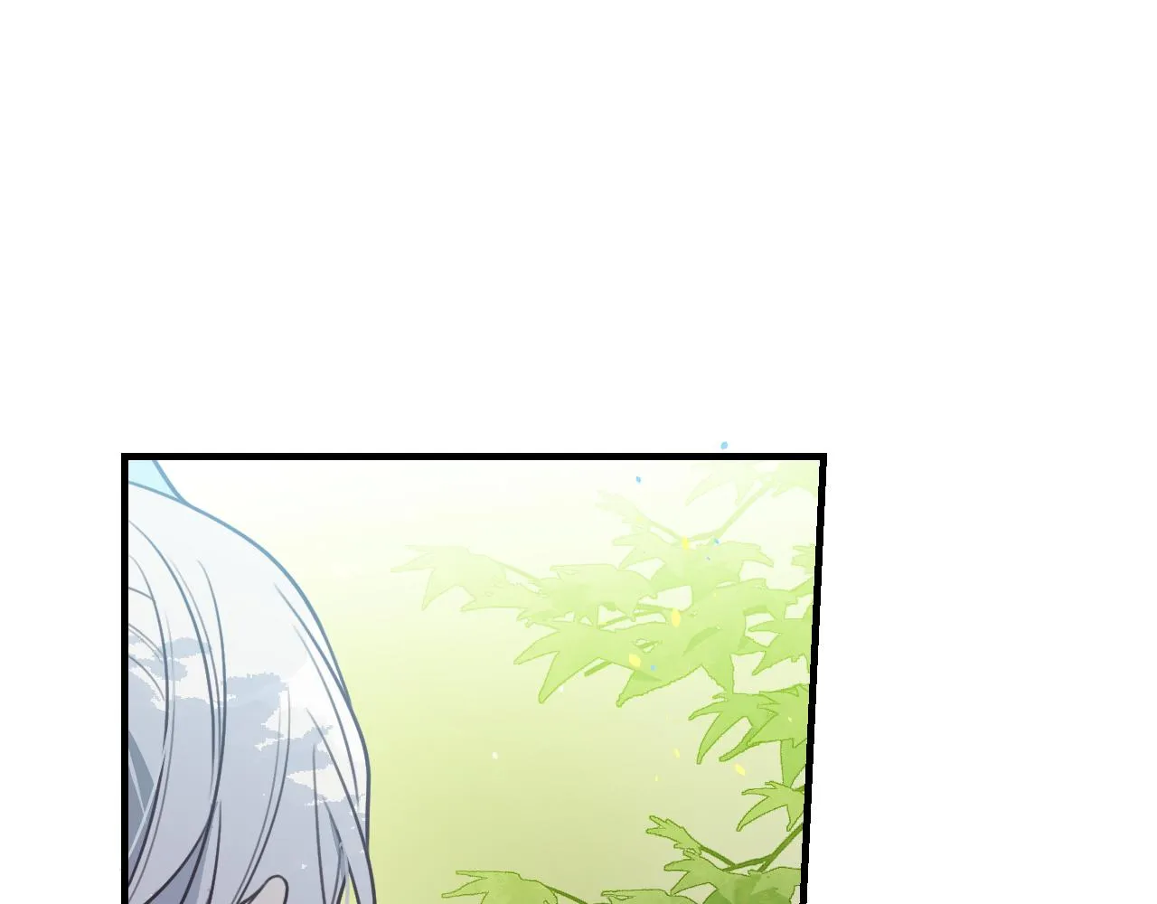 第98话 白鹿是少族长 第69页