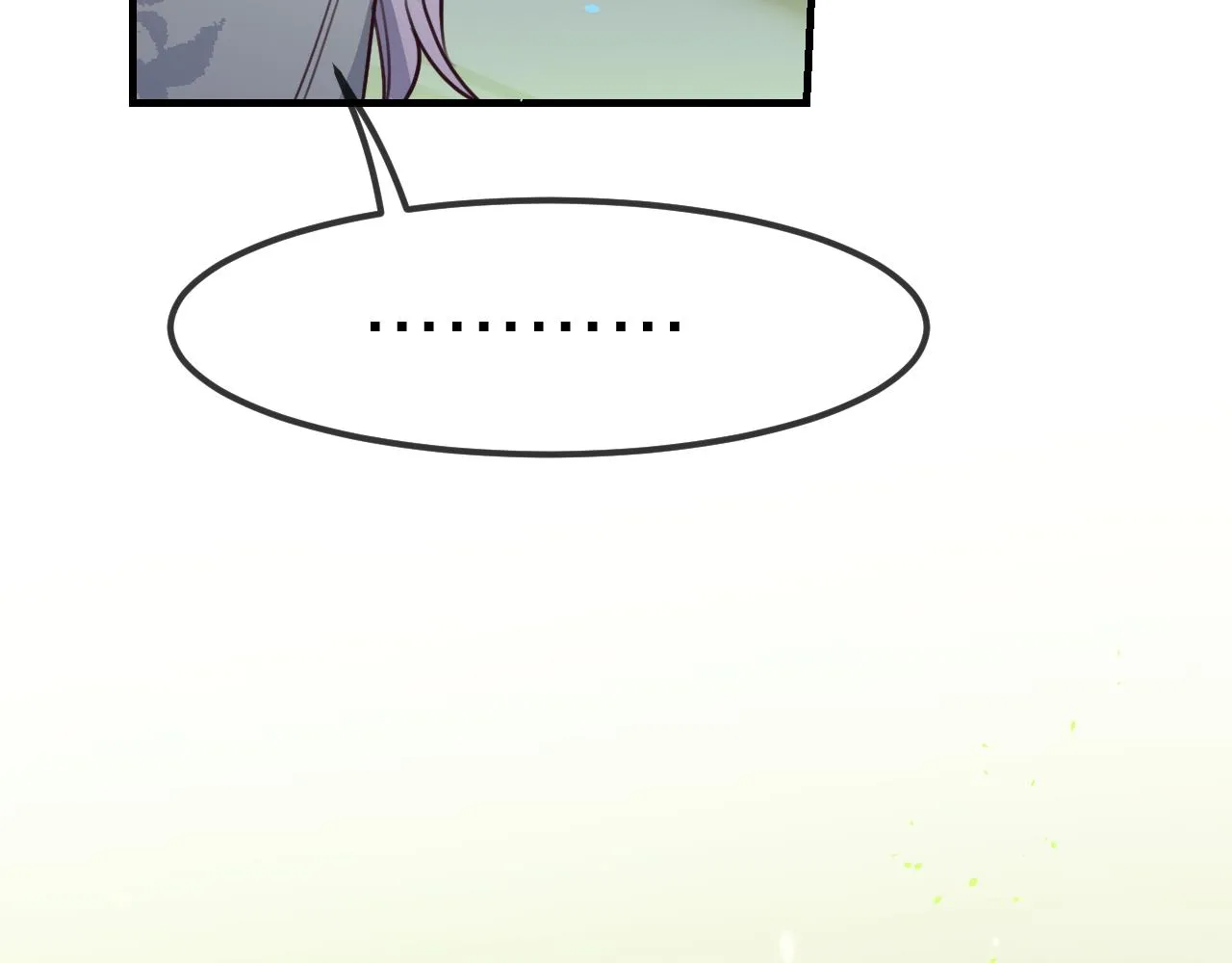 第98话 白鹿是少族长 第71页