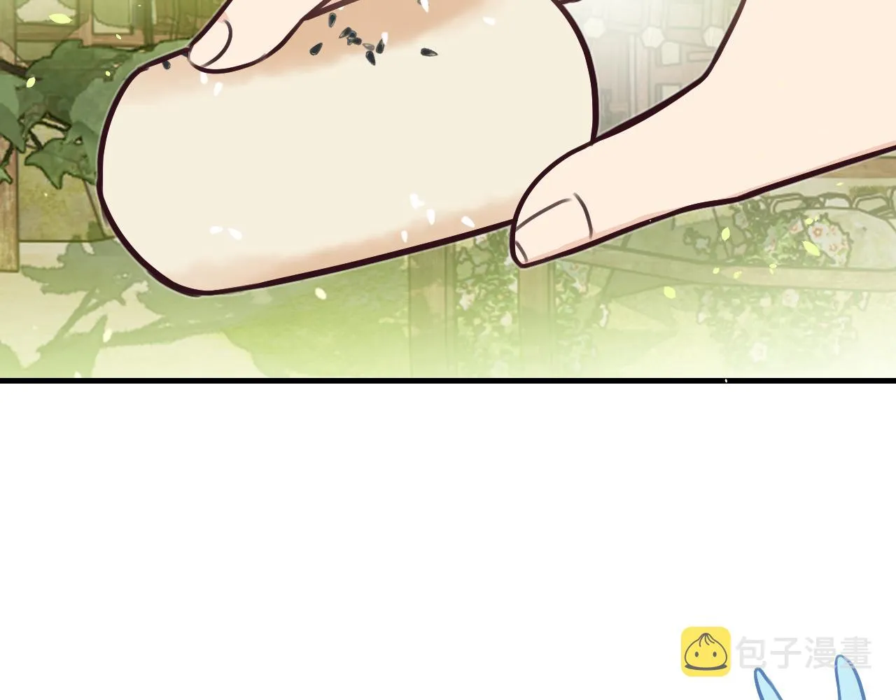 第98话 白鹿是少族长 第135页
