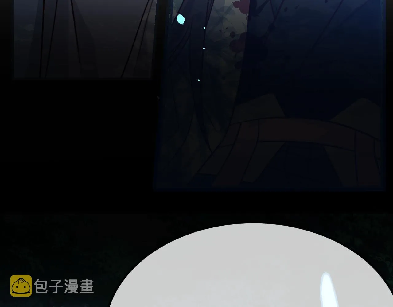 第98话 白鹿是少族长 第191页