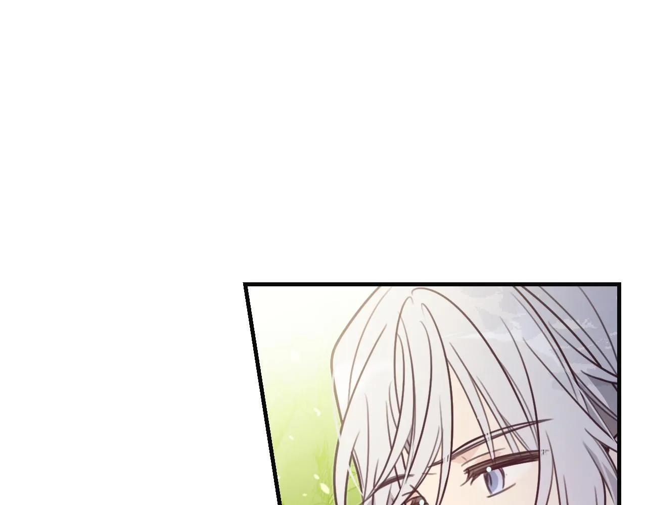 第99话 师父想亲近他 第1页