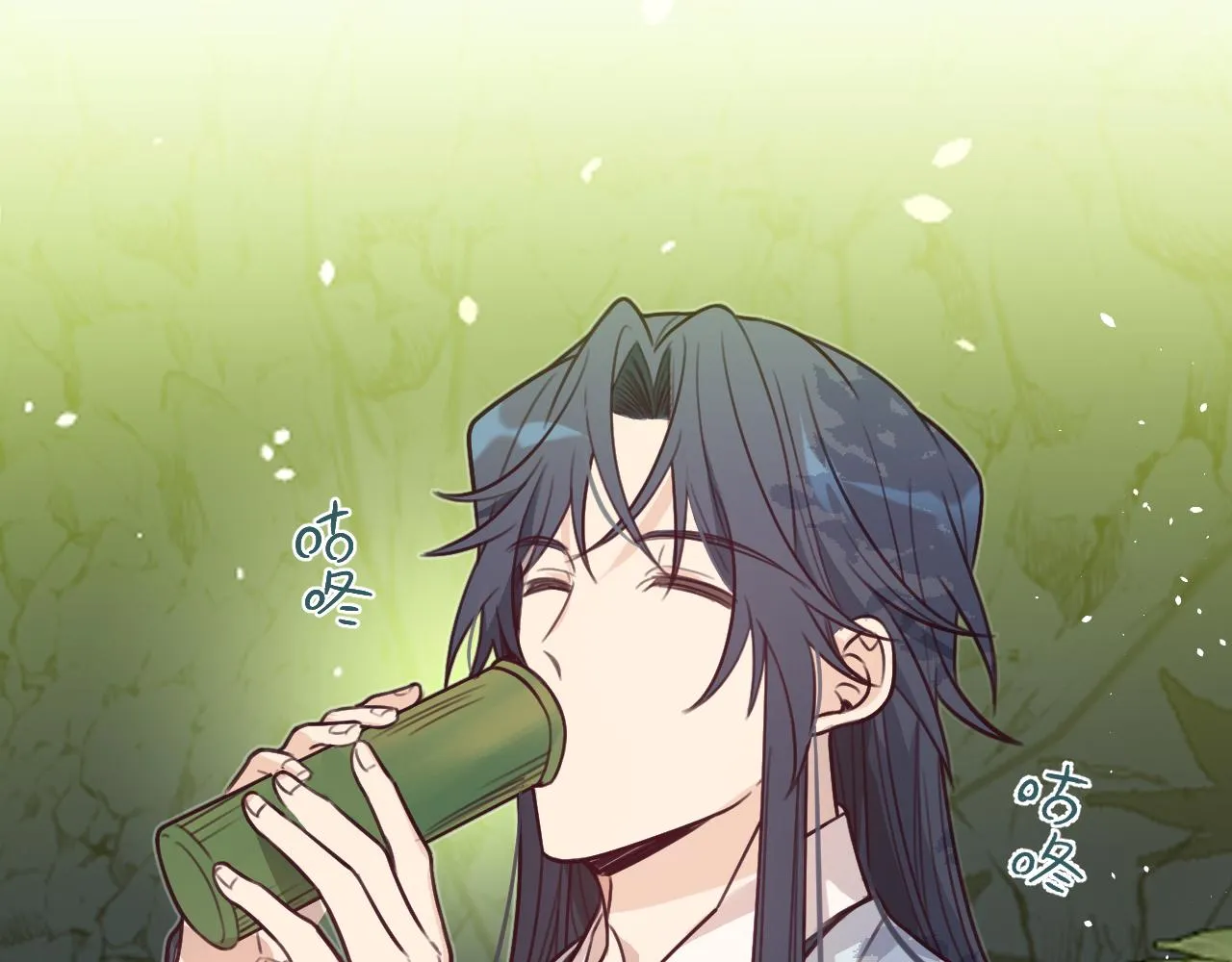 第99话 师父想亲近他 第25页