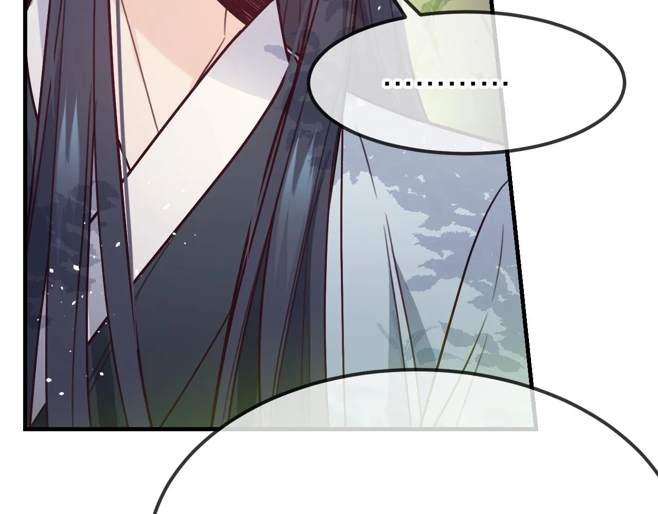 第99话 师父想亲近他 第53页