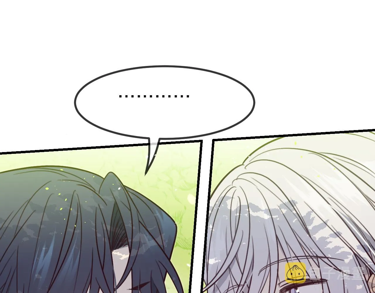 第99话 师父想亲近他 第66页