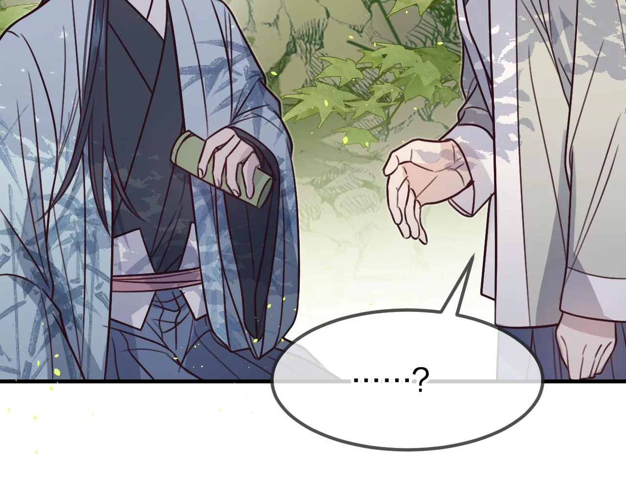 第99话 师父想亲近他 第70页