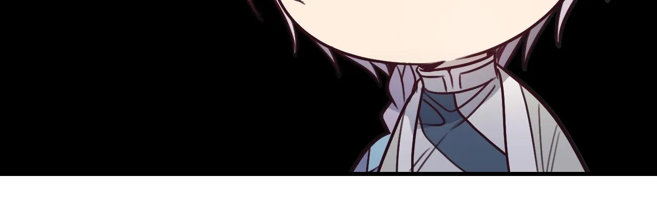 第99话 师父想亲近他 第79页