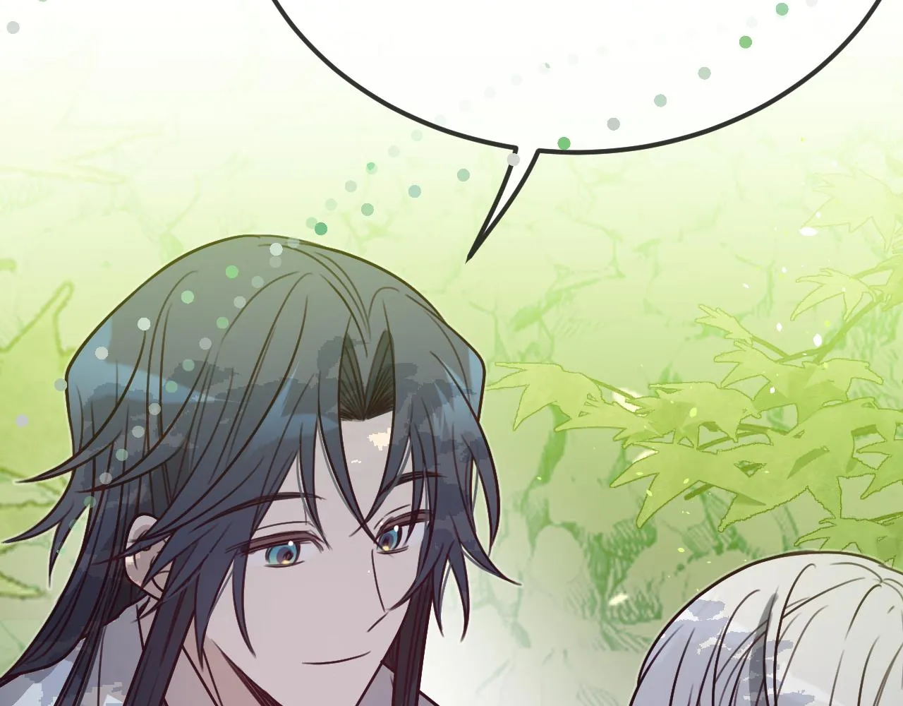 第99话 师父想亲近他 第89页