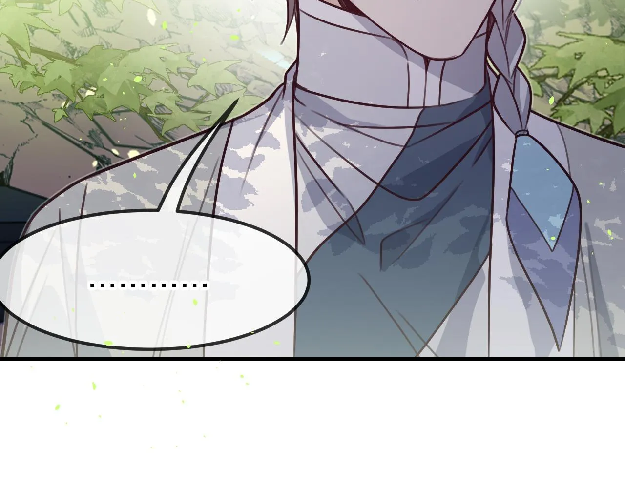 第99话 师父想亲近他 第106页