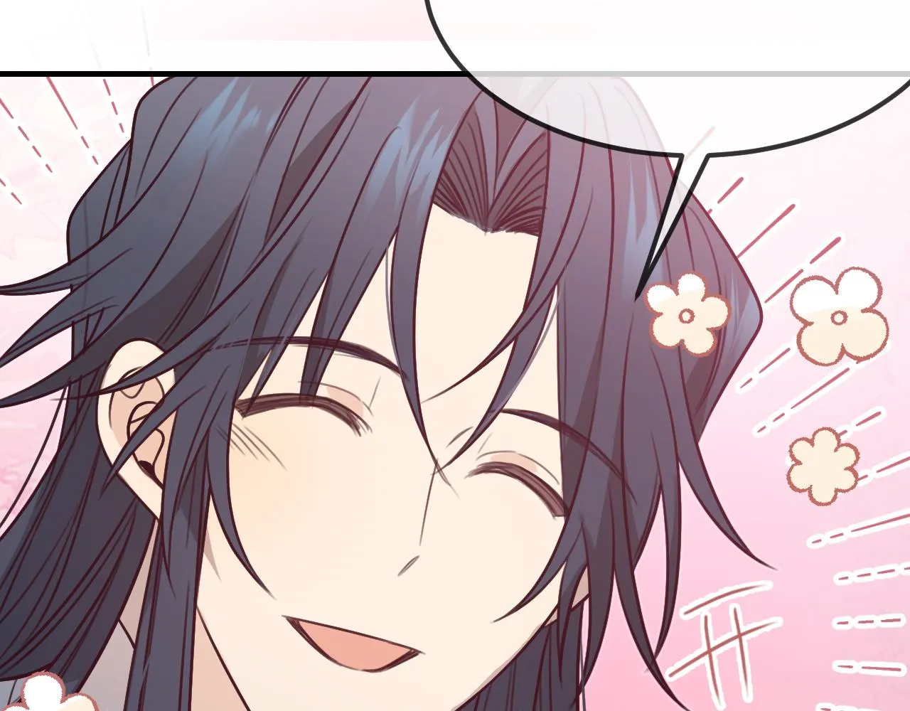 第99话 师父想亲近他 第111页