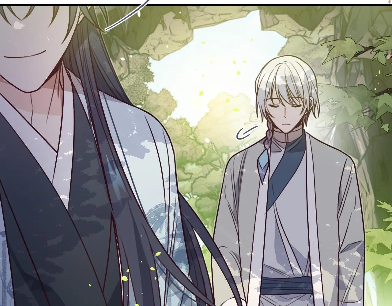 第99话 师父想亲近他 第117页