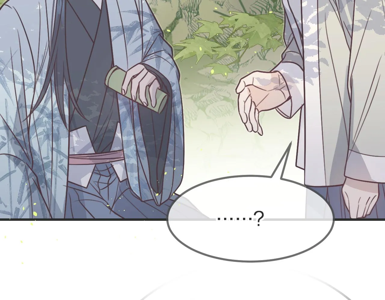 第100话 师父的小师弟 第3页