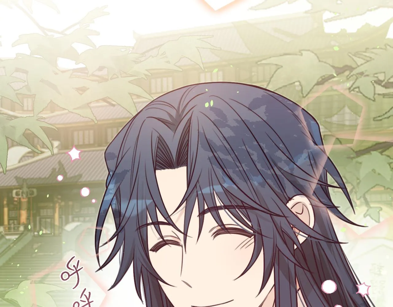 第100话 师父的小师弟 第11页