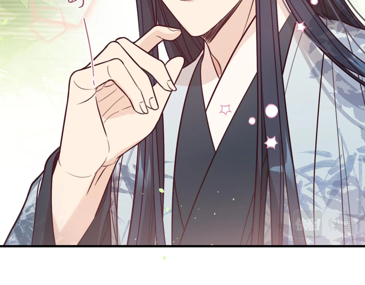 第100话 师父的小师弟 第12页