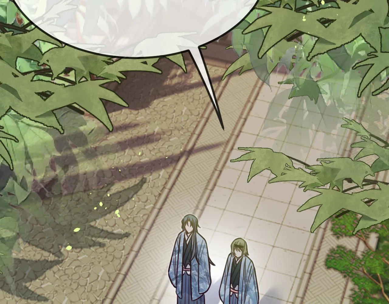 第100话 师父的小师弟 第29页
