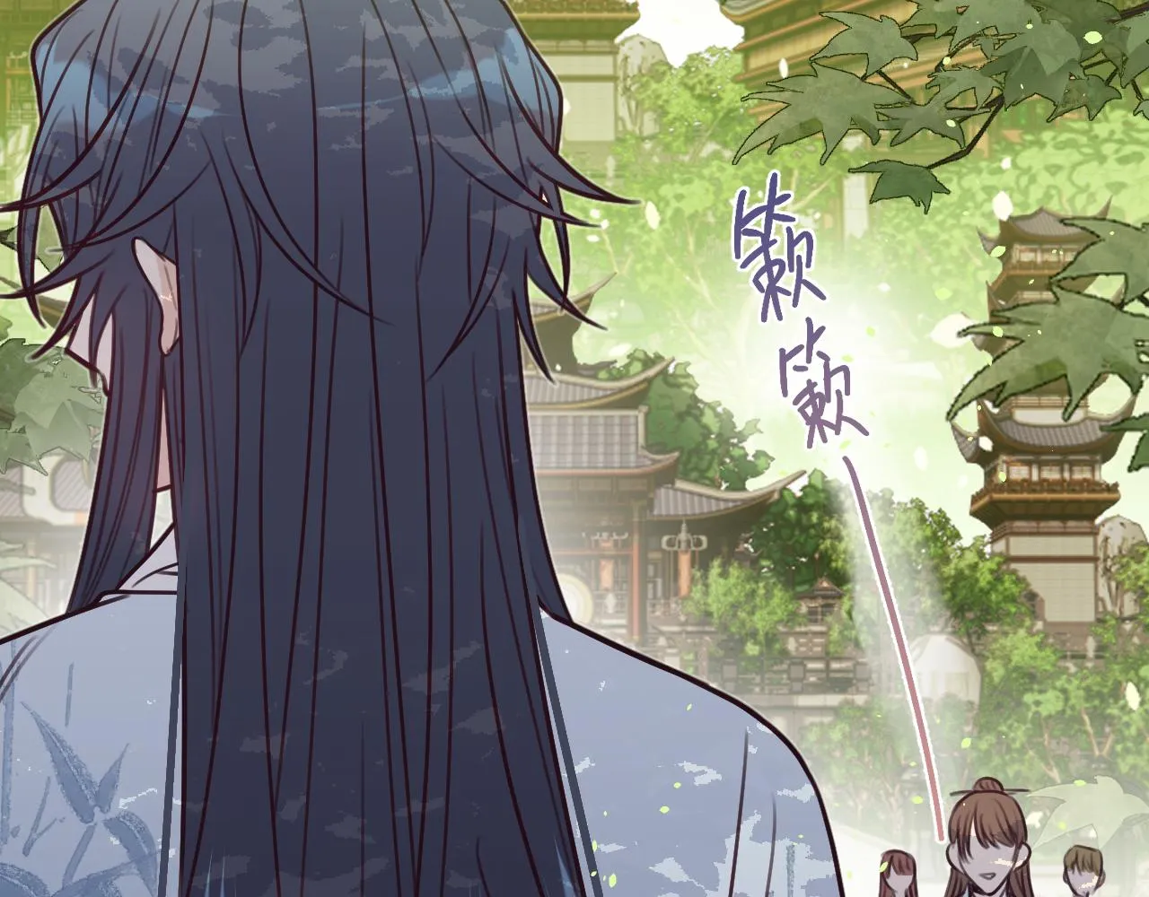第100话 师父的小师弟 第36页