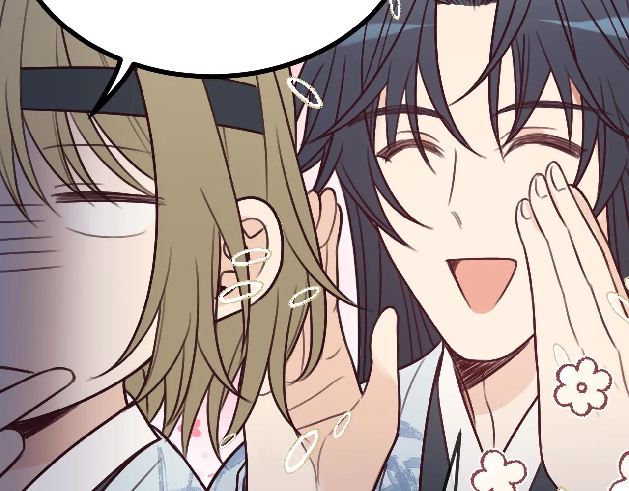第100话 师父的小师弟 第48页