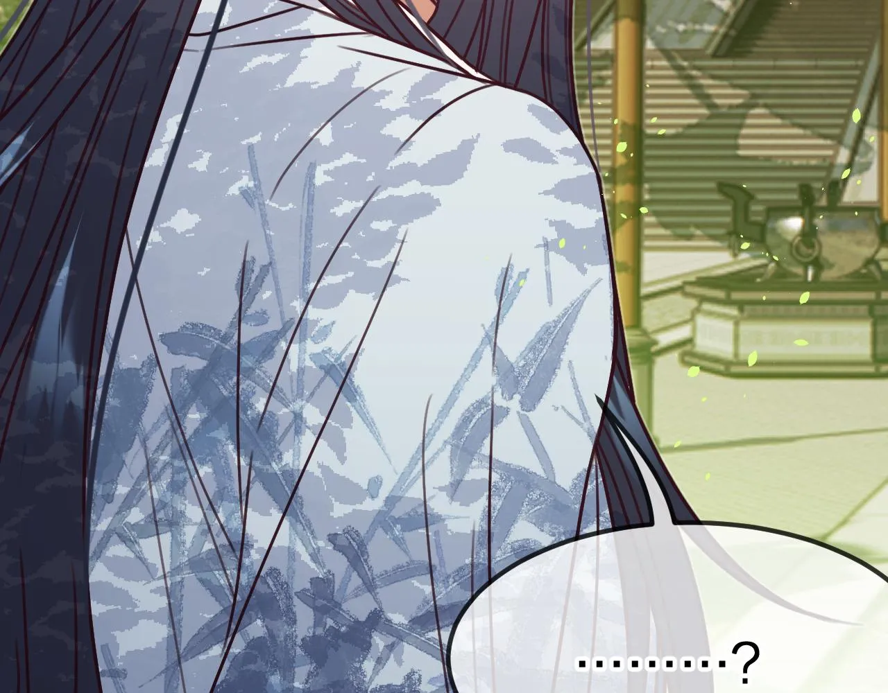 第100话 师父的小师弟 第54页