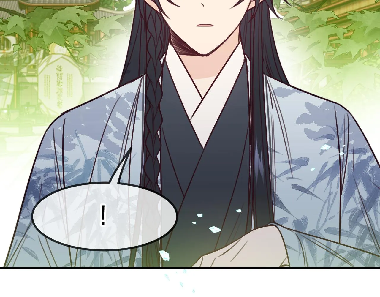 第100话 师父的小师弟 第64页