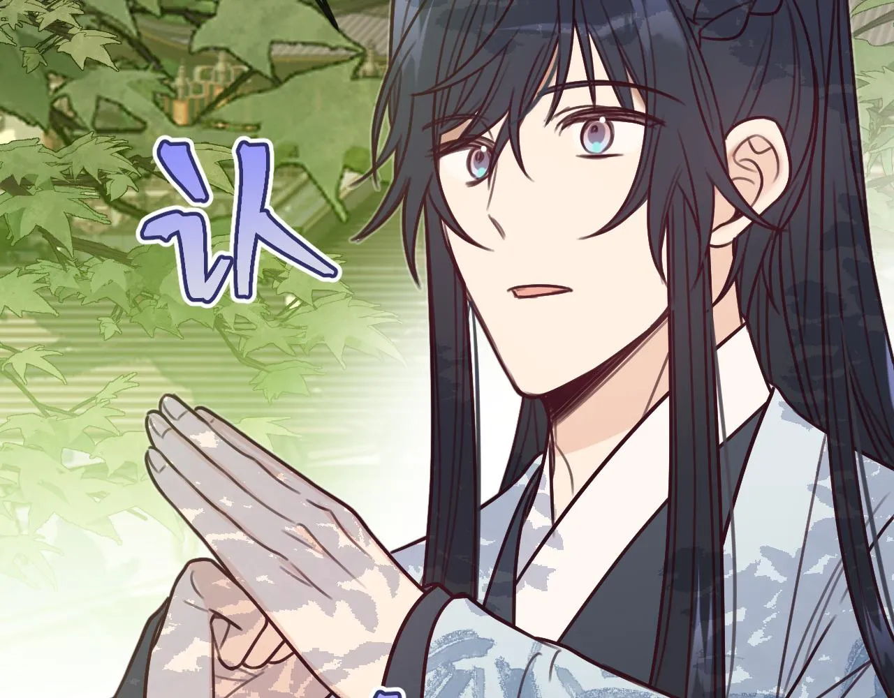第100话 师父的小师弟 第68页