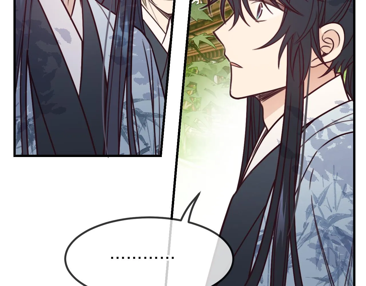 第100话 师父的小师弟 第74页