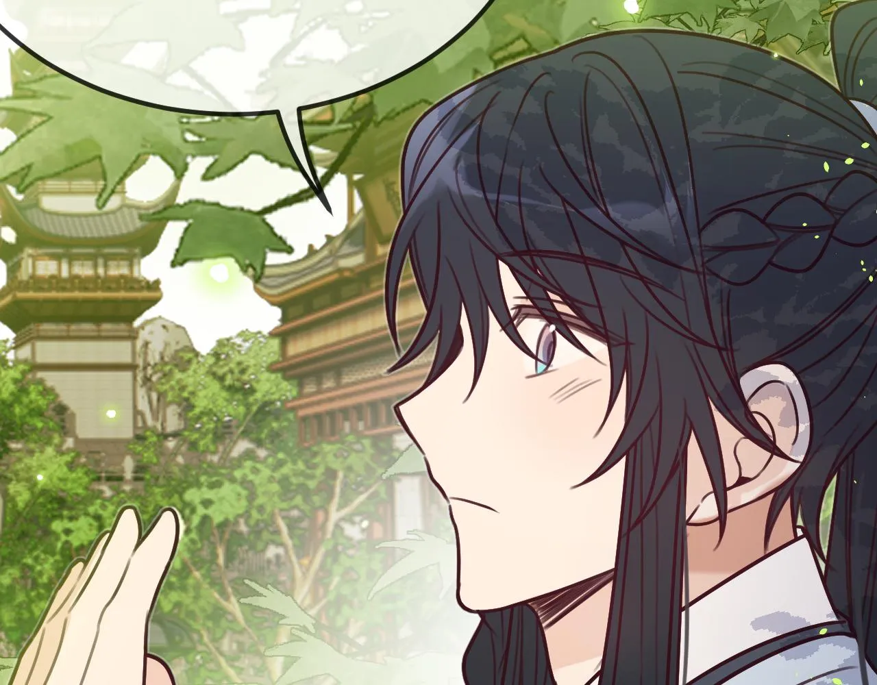 第100话 师父的小师弟 第77页