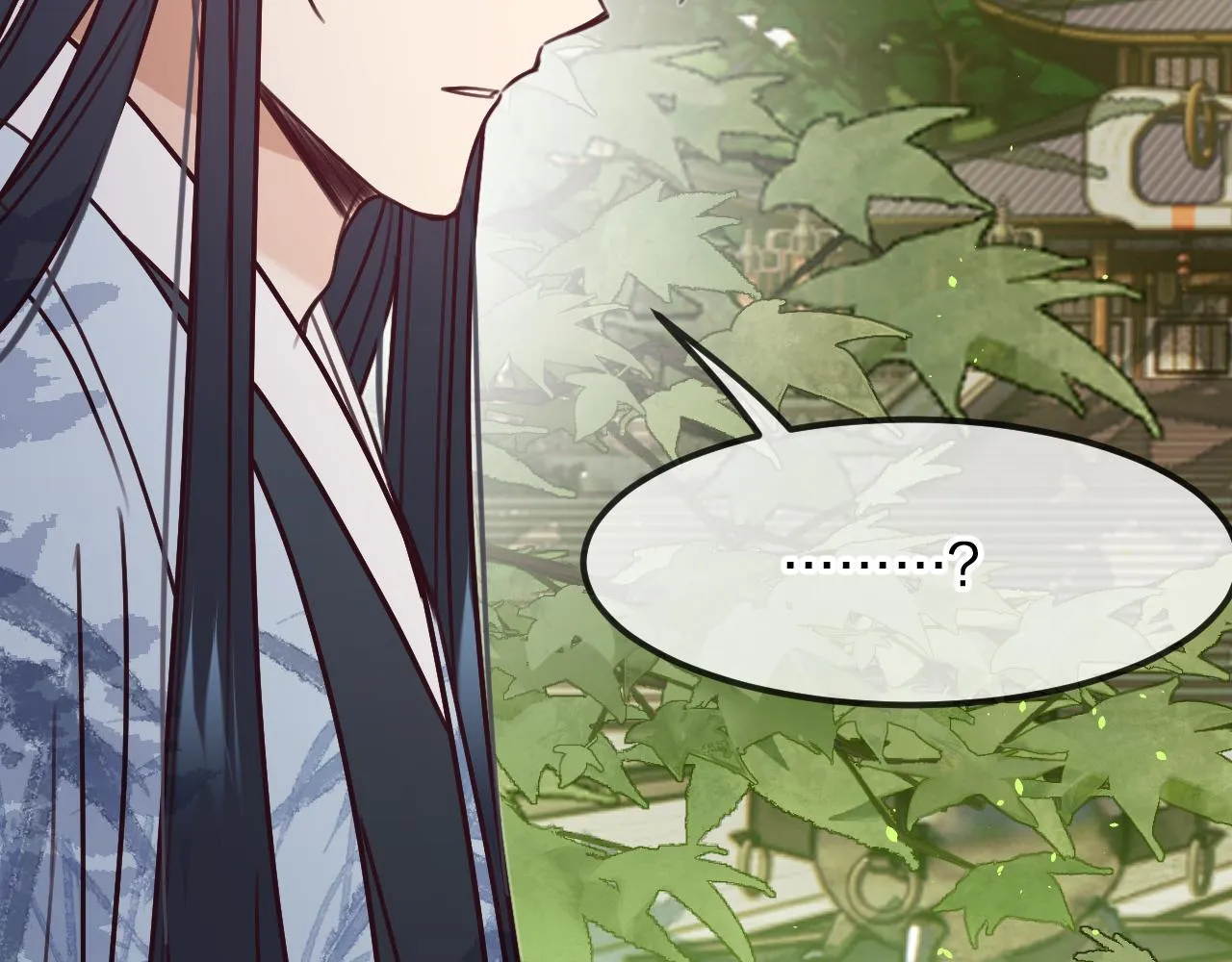 第100话 师父的小师弟 第81页