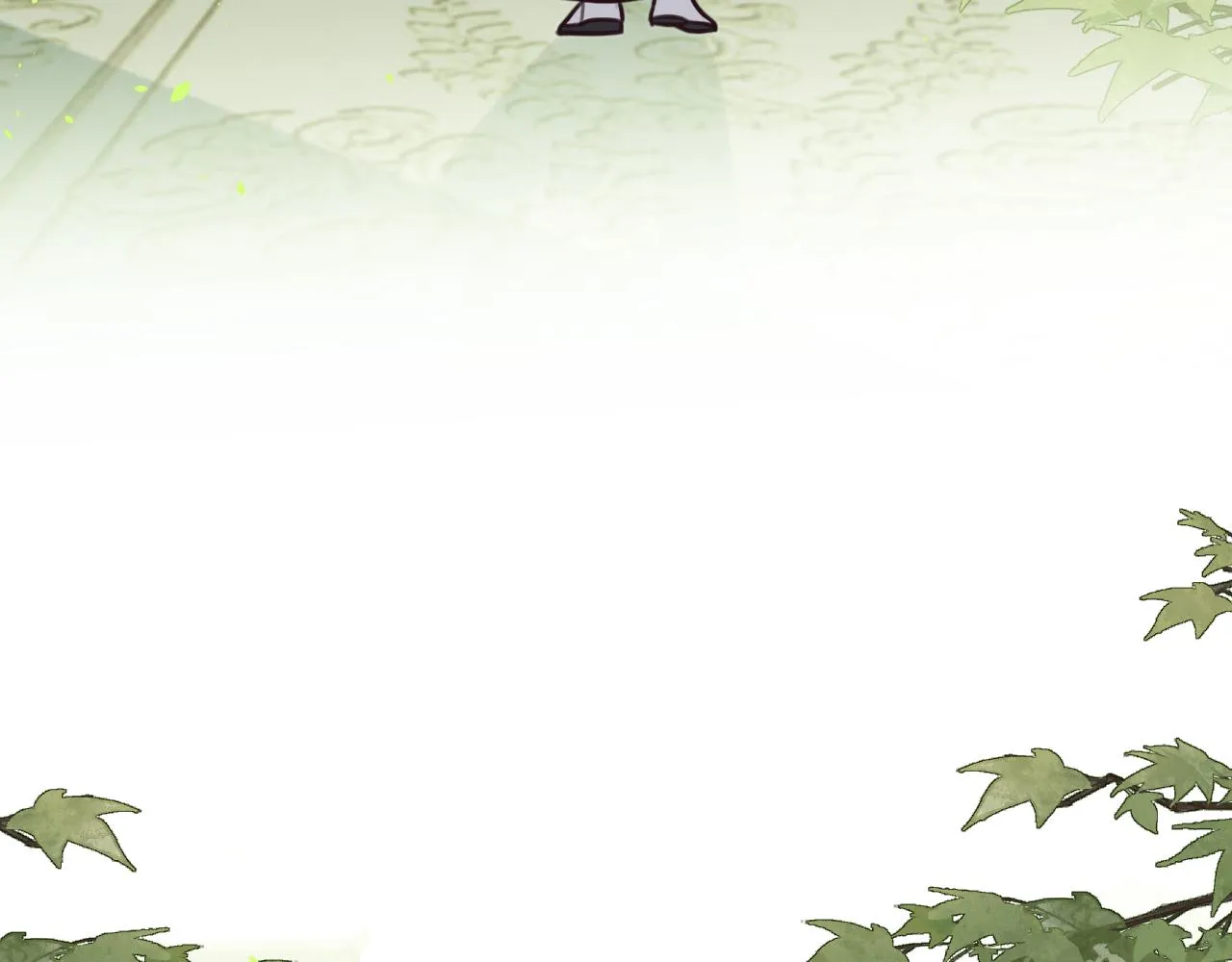 第100话 师父的小师弟 第85页