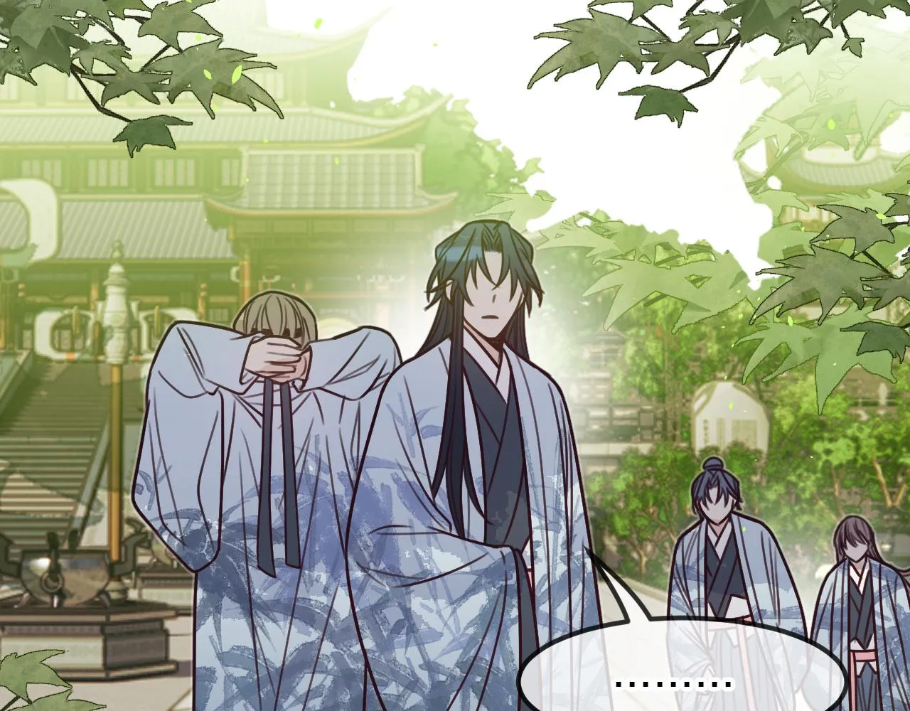 第100话 师父的小师弟 第86页
