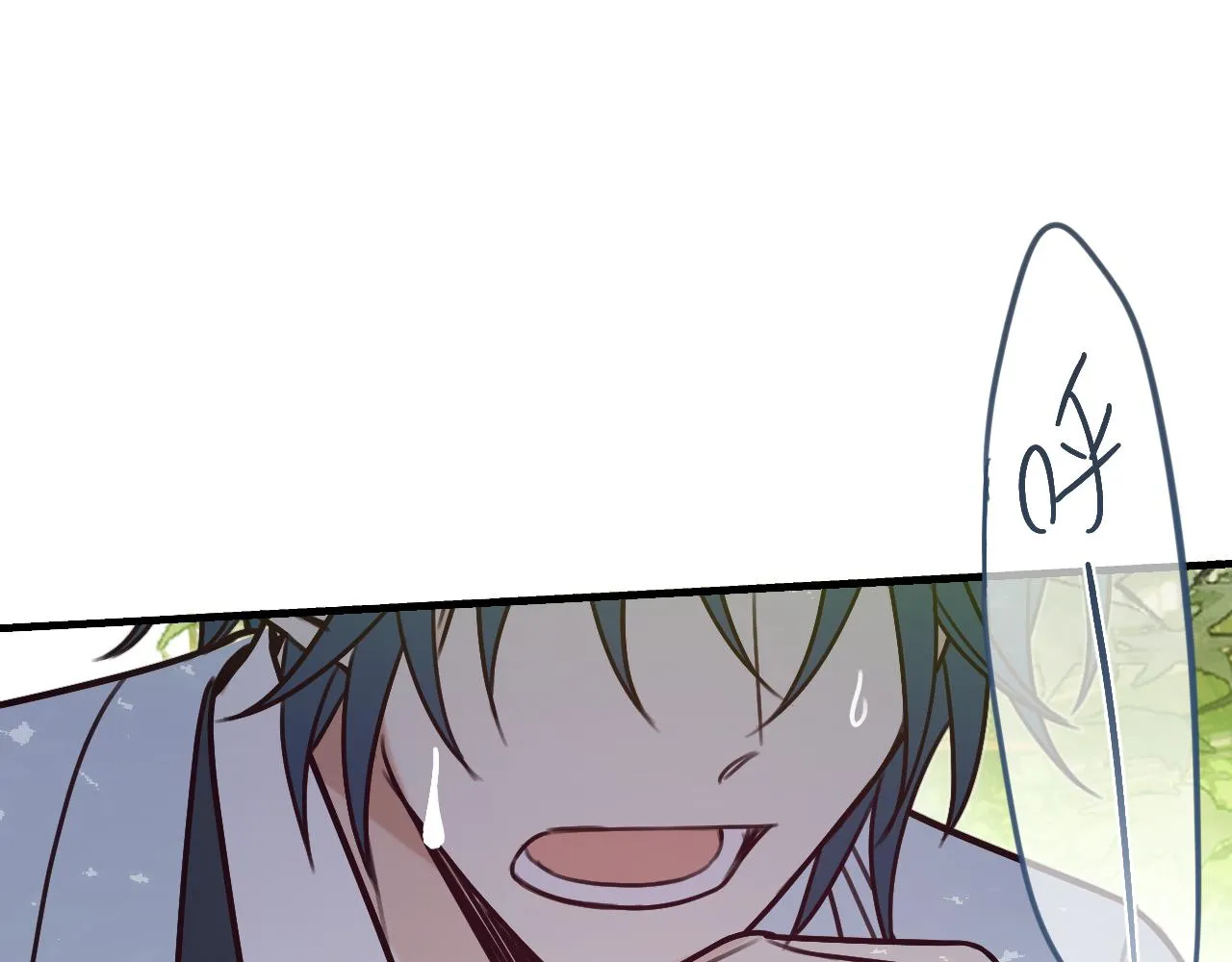 第100话 师父的小师弟 第91页