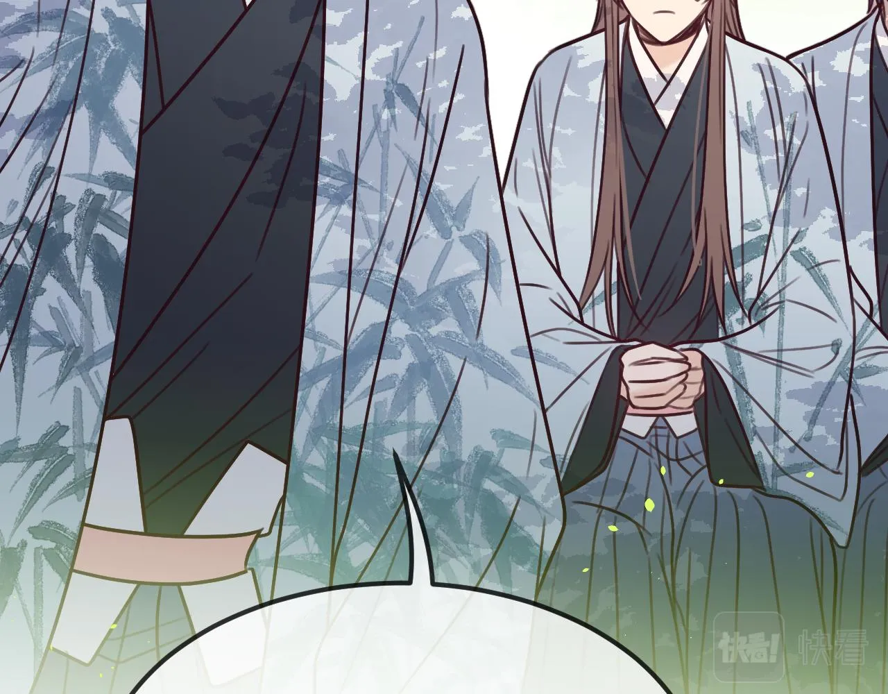 第100话 师父的小师弟 第161页