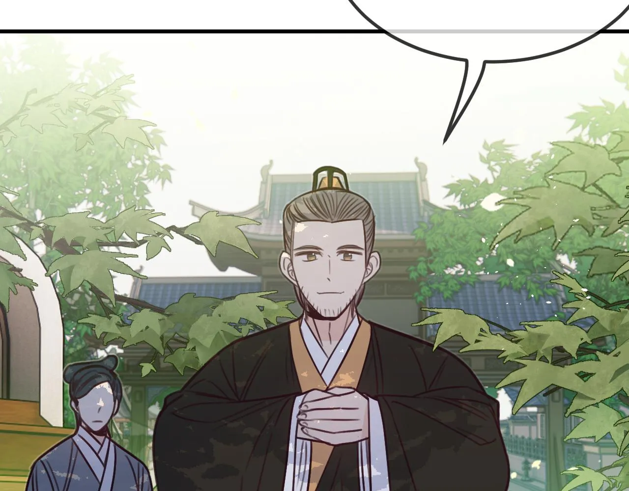 第101话 师父和大师兄 第4页