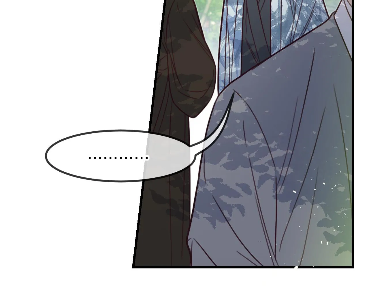 第101话 师父和大师兄 第13页